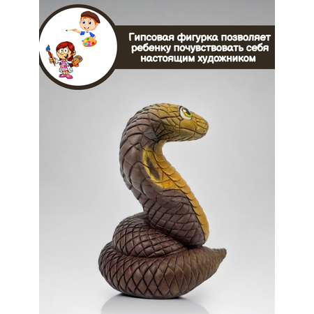Набор для творчества Кухня3Dпечати роспись красками