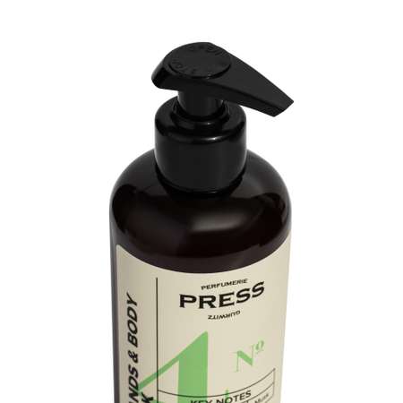 Гель Press Gurwitz Perfumerie