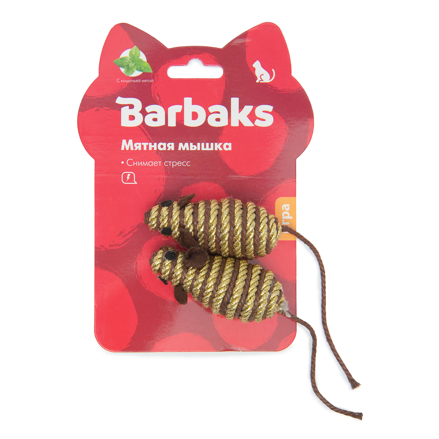Игрушка для кошек Barbaks Мятная мышка из жгутов 7см с кошачьей мятой - фото 2