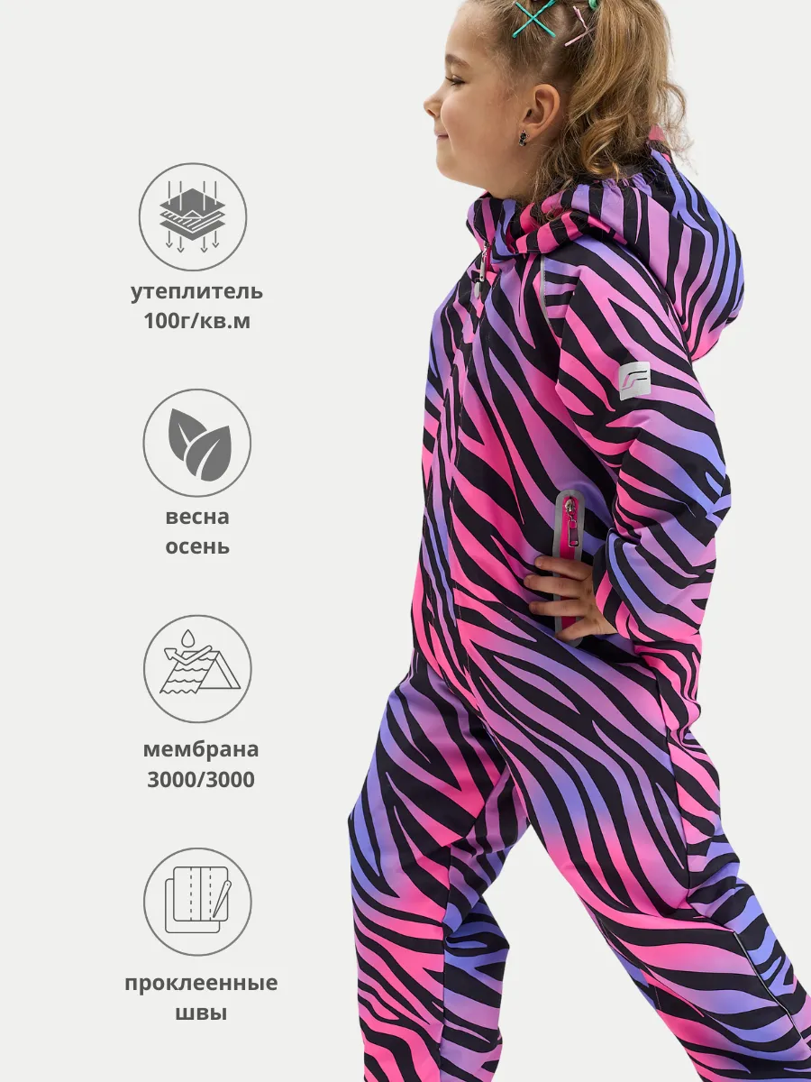 Комбинезон RuStyle ДД-комбRSR-572-зеброзсин - фото 2
