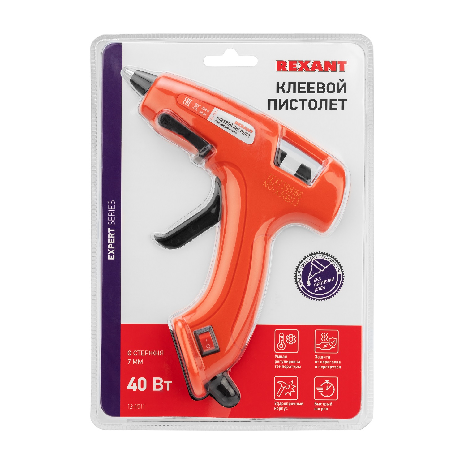Клеевой пистолет REXANT - фото 10