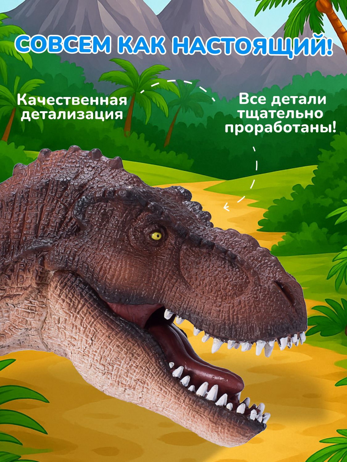 Фигурка KONIK - фото 3