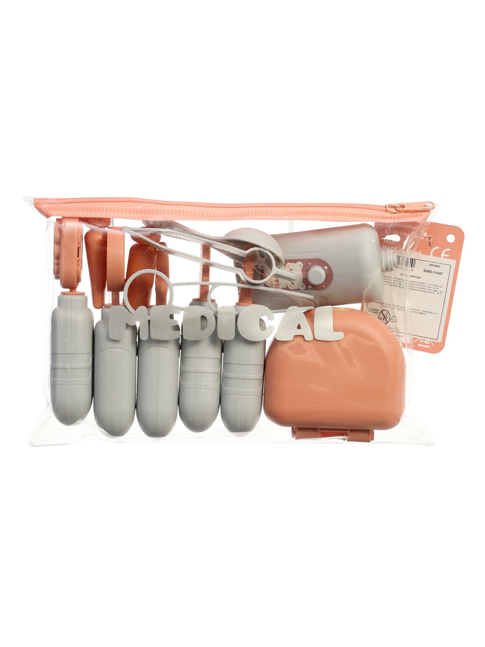 Игрушка Sima-Land Доктор - фото 11