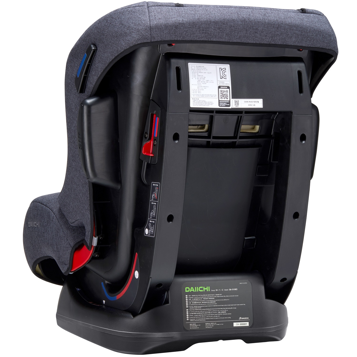 Автокресло DAIICHI First Plus 0+/1/2 (0-25 кг) - фото 3