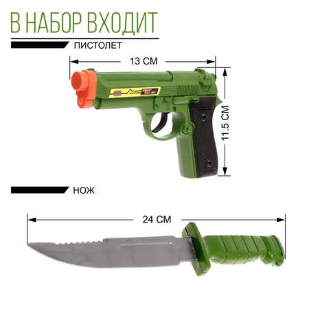 Игрушка Sima-Land