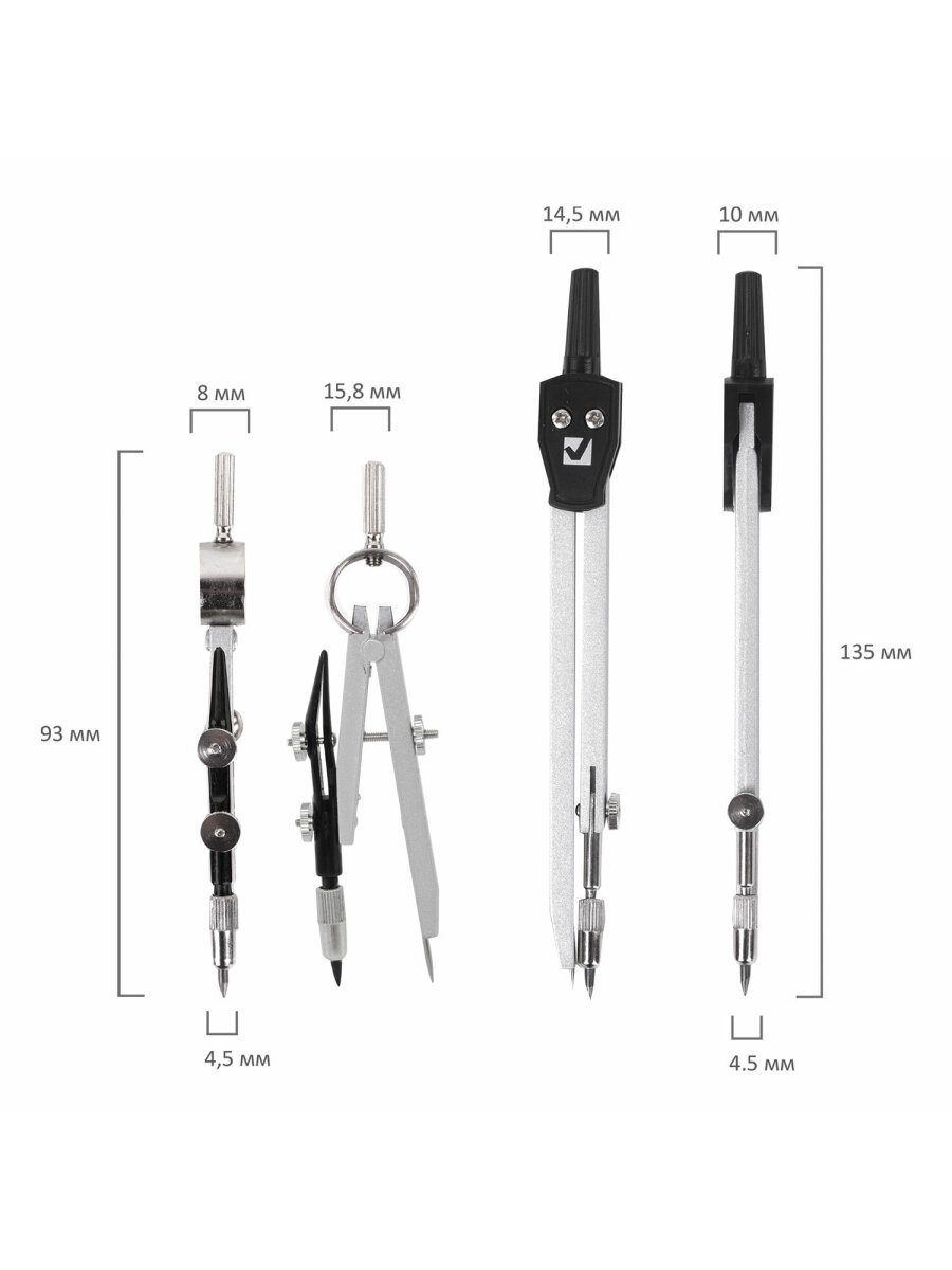 Готовальня Brauberg - фото 13