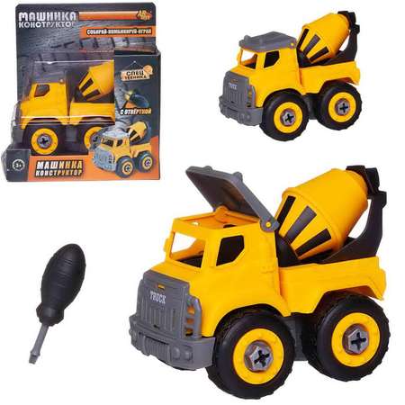 Бетономешалка Abtoys Спецтехника