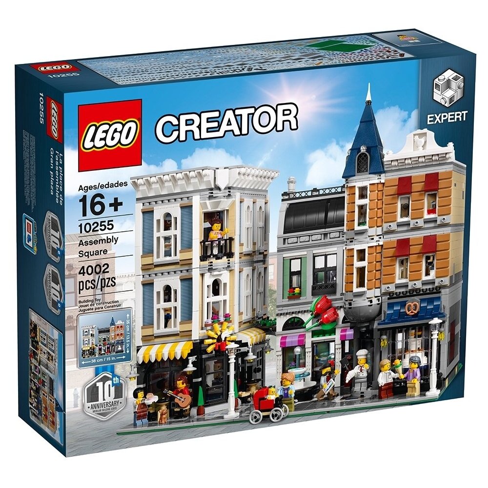 Конструктор LEGO 1295 дет. - фото 3