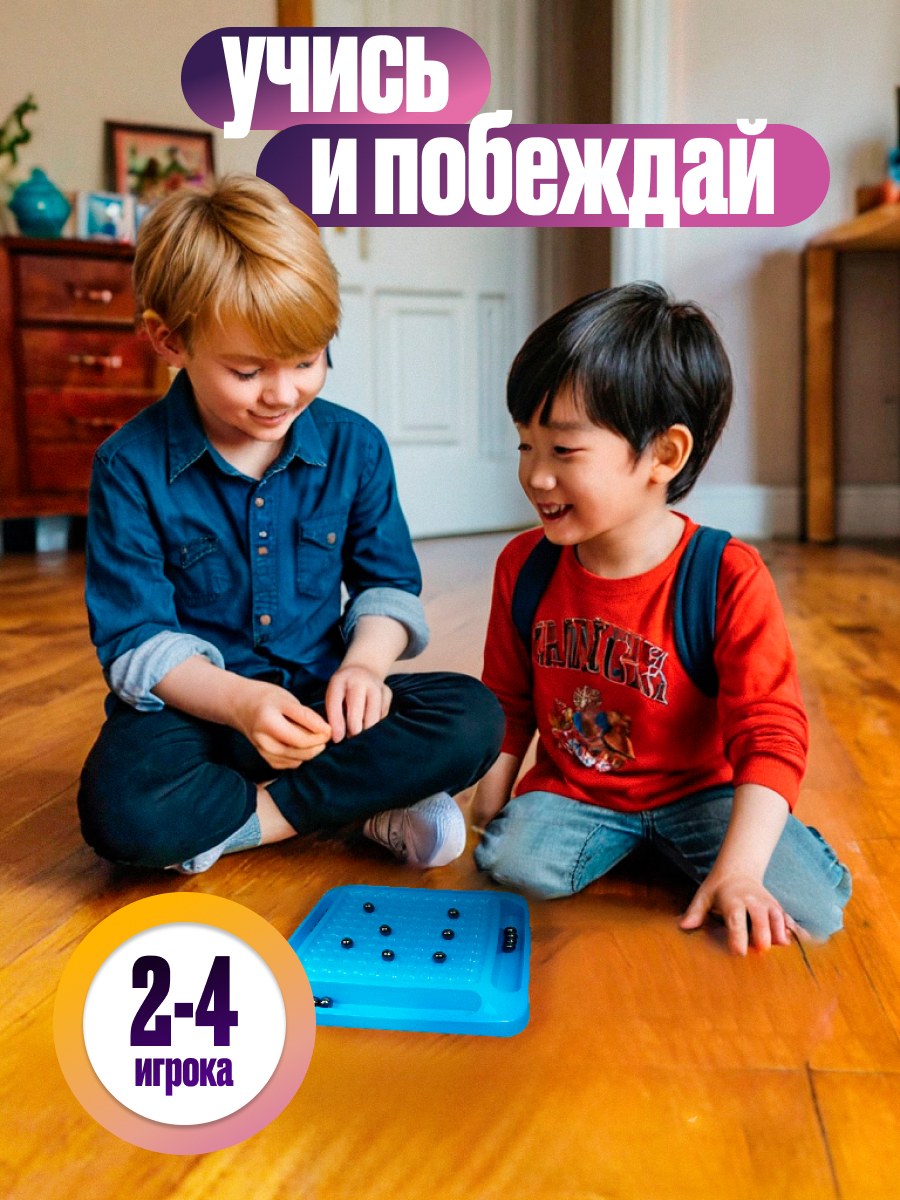 Настольная игра Хобби Шоп - фото 8