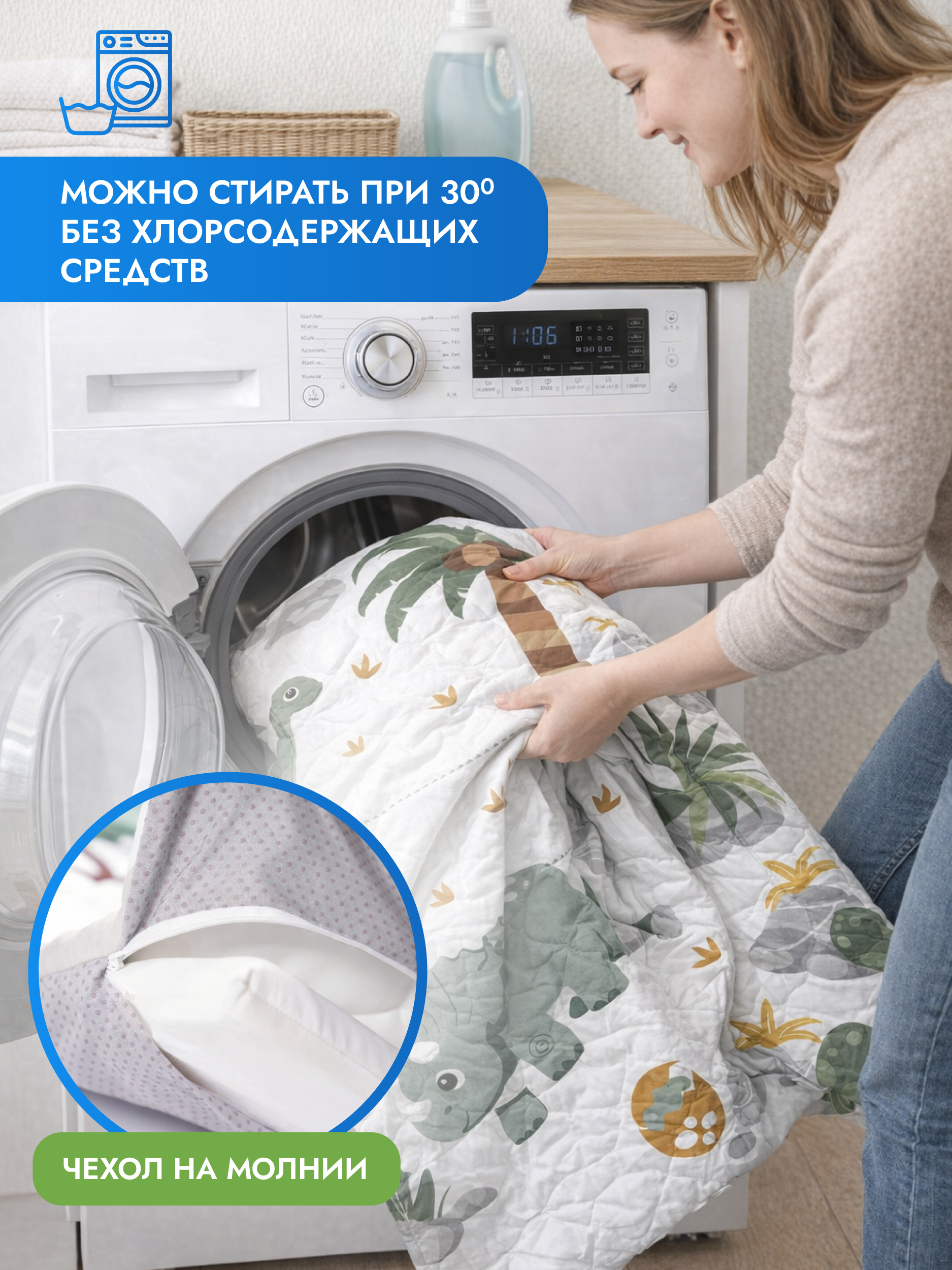 Детский складной коврик Puremama 1 x 1 см - фото 4