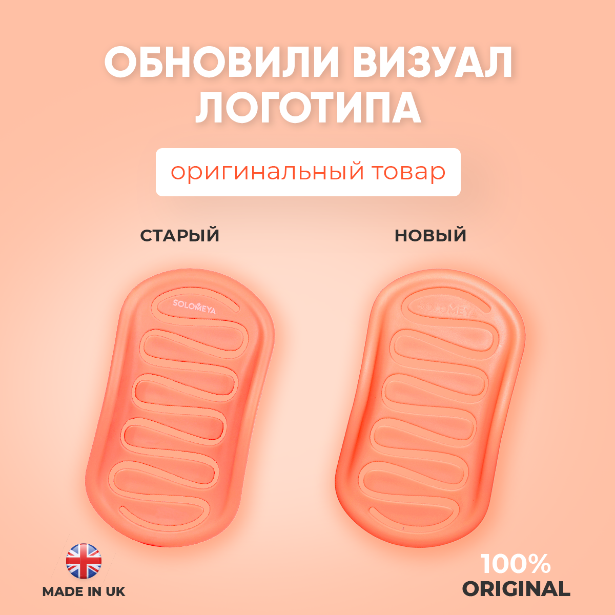 Расческа SOLOMEYA - фото 10