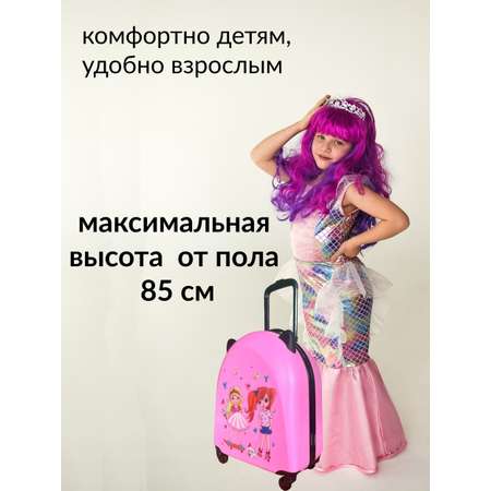 Чемодан LATS Ушки