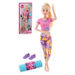 Кукла модельная Наша Игрушка Спортсменка