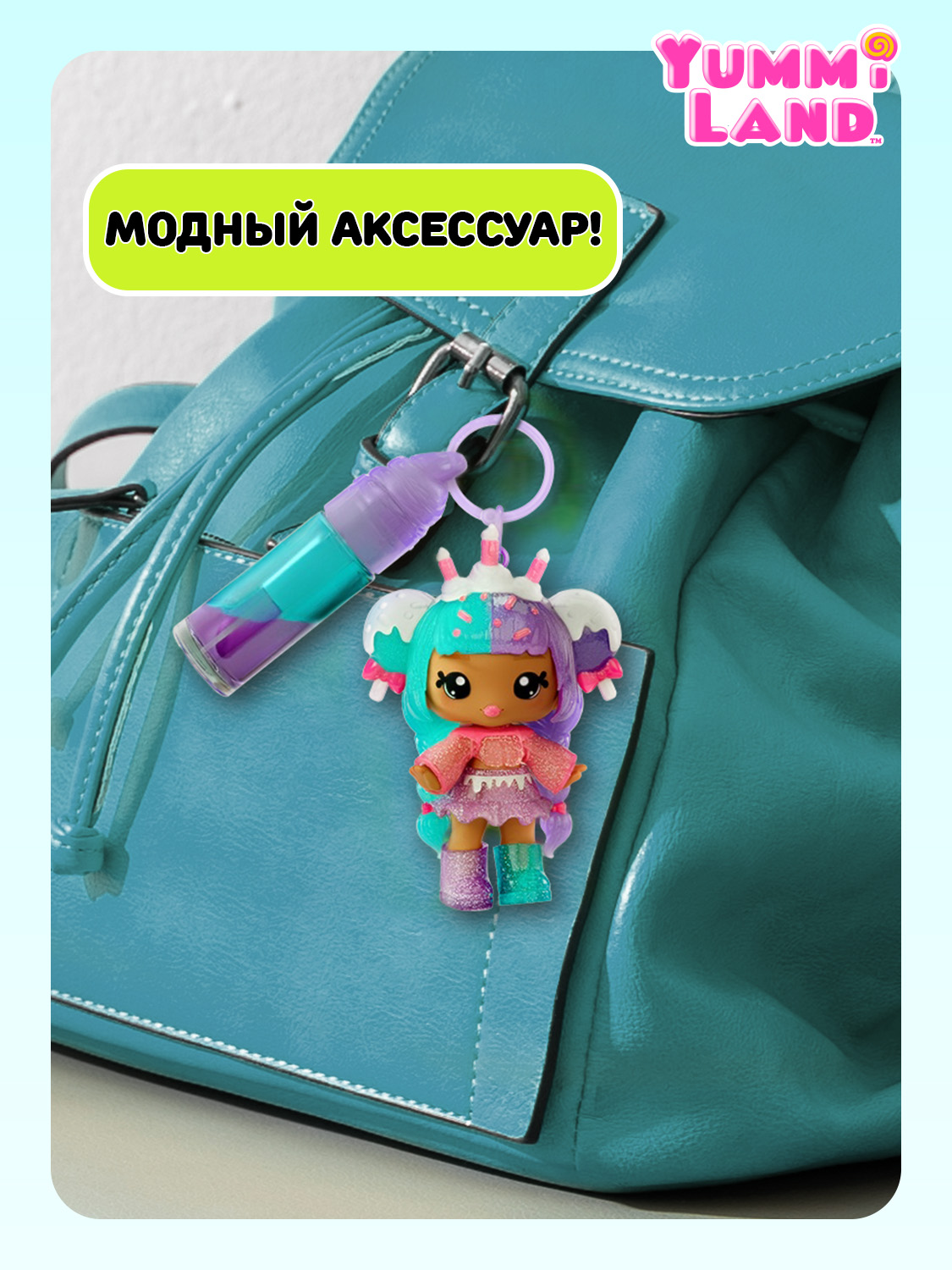 Кукла мини YummiLand Кукла Карли Кейкпоп высота 10 см 68750 - фото 13