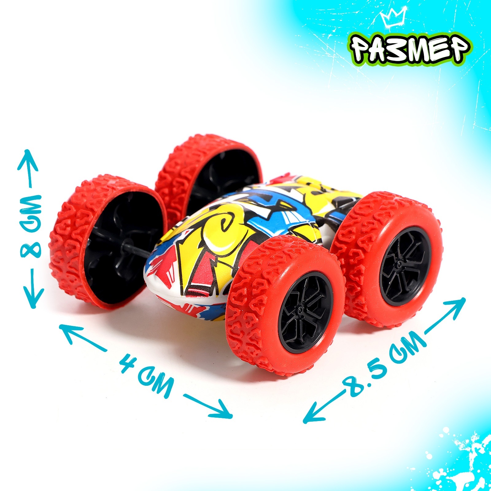 Автомобиль Sima-Land 9949703 - фото 2