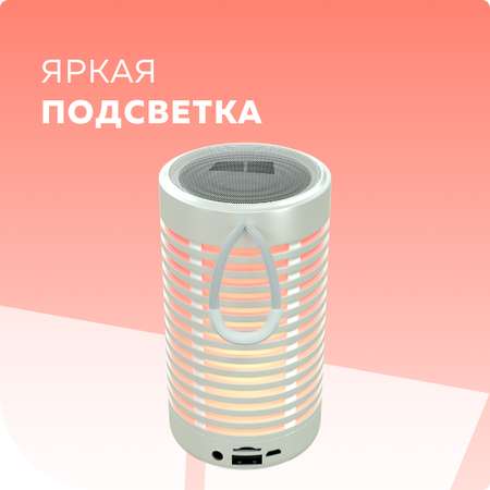 Колонка bluetooth More Choice BS23 White