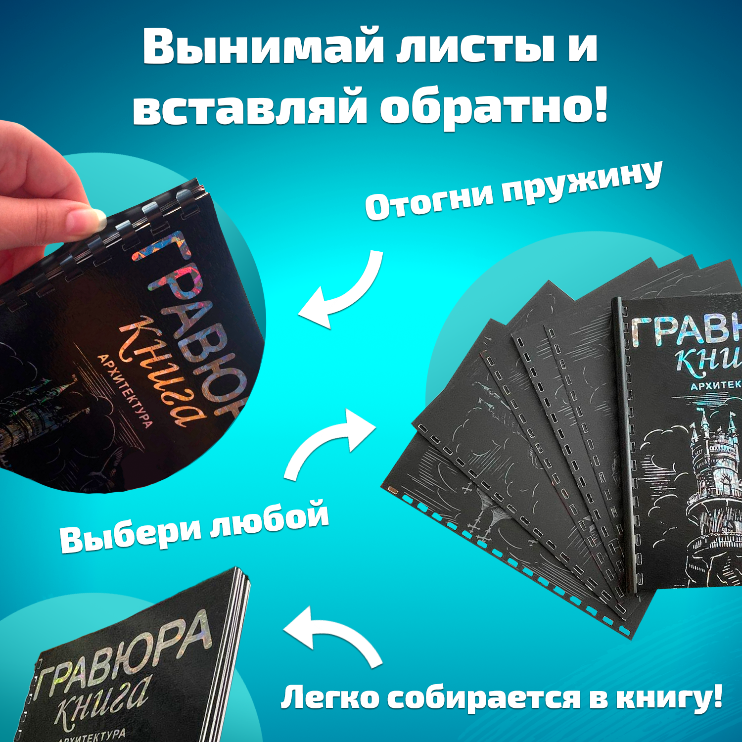 Гравюра LORI(колорит) Кошки - фото 7