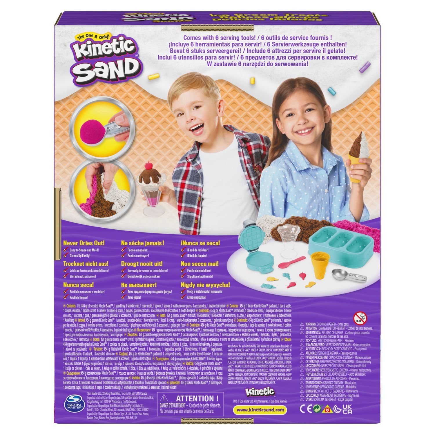 Кинетический песок Kinetic Sand - фото 4