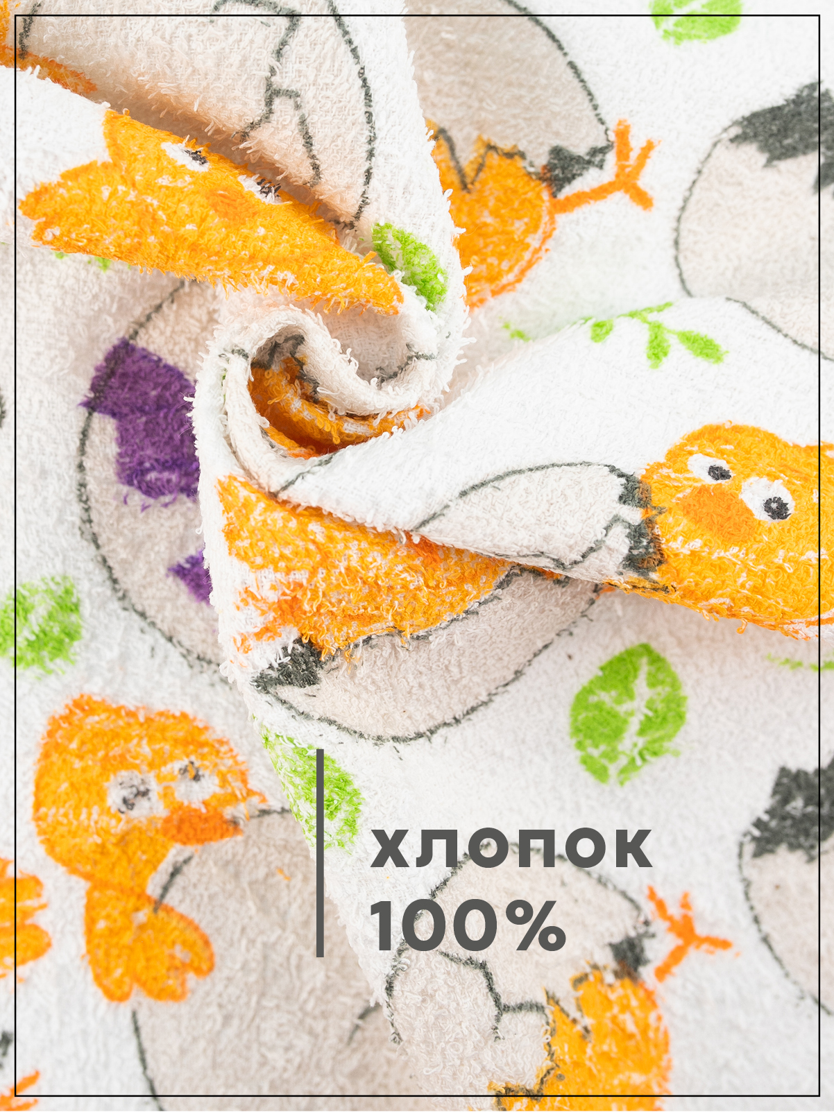 Набор полотенец прессованных 3 штуки Wellness P103 - фото 8