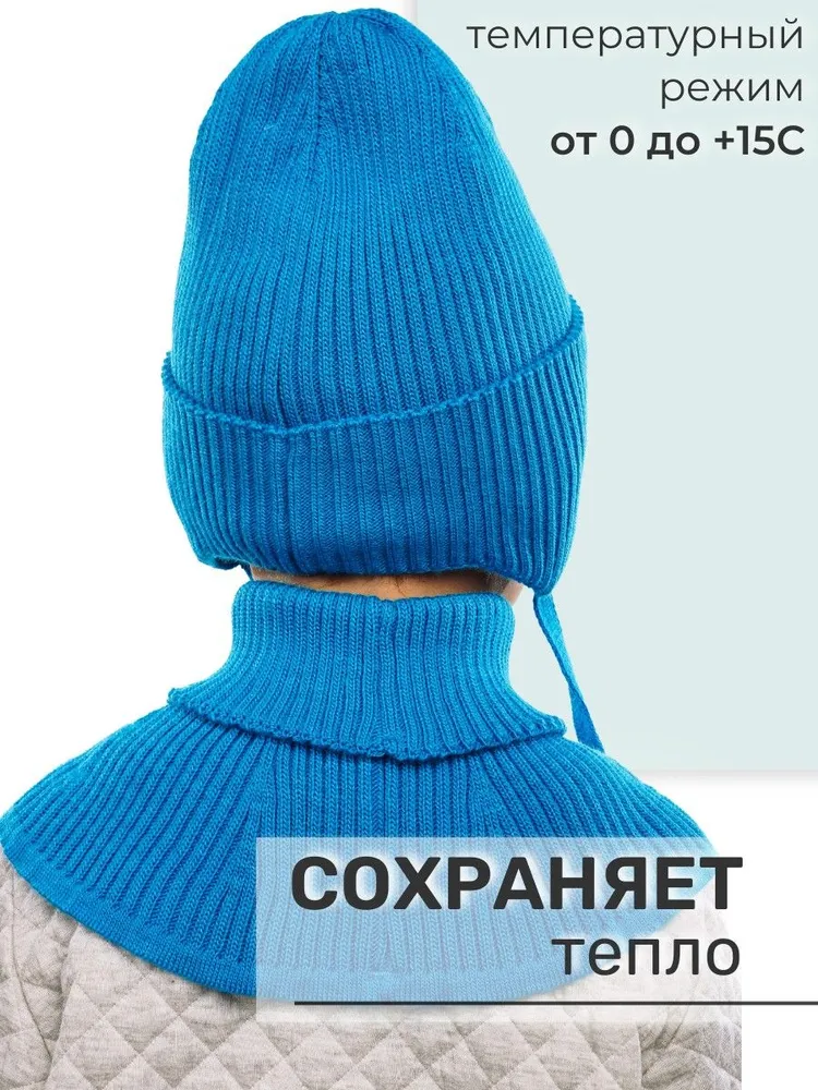 Шапка и снуд ПриКиндер U-Sp232987 Цвет: Морской - фото 9