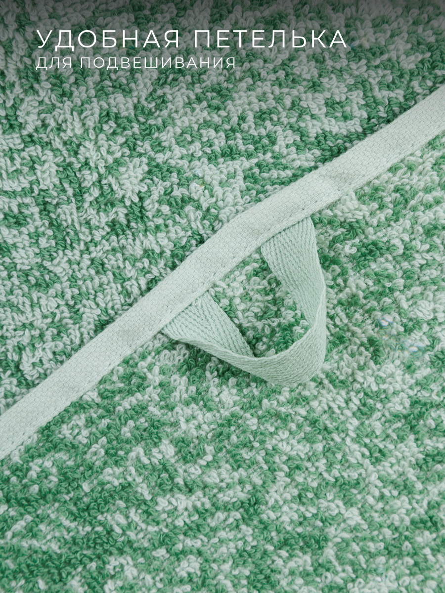 Полотенце Ночь Нежна - фото 4