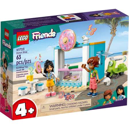 Конструктор LEGO Friends Магазин пончиков блочный
