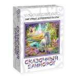 Пазл Нескучные игры классический