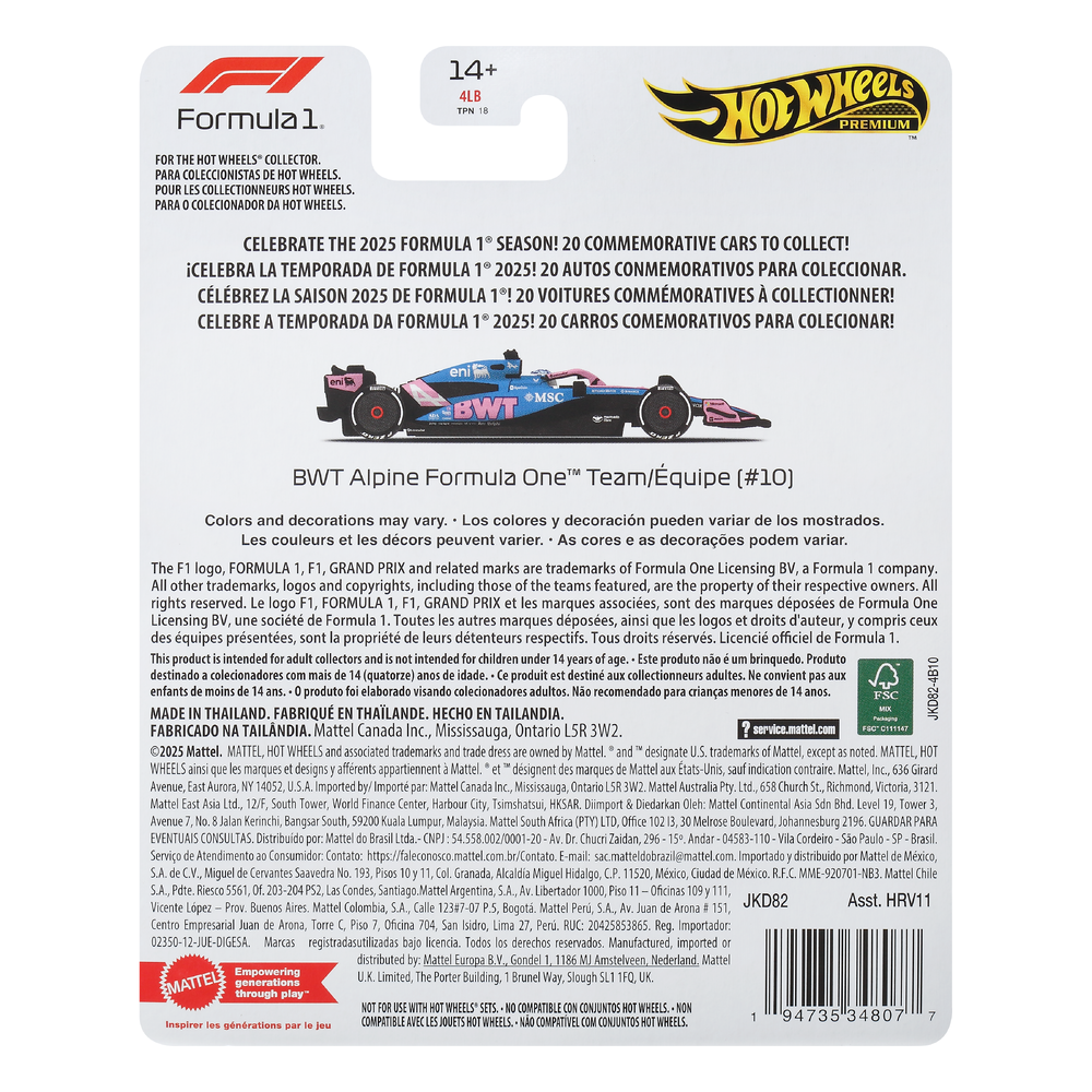Болид Hot Wheels Premium Formula 1 JKD82 1:64 JKD82 - фото 8