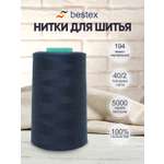 Нитки для шитья 40/2 Bestex 5000 ярдов 1 шт цв 194