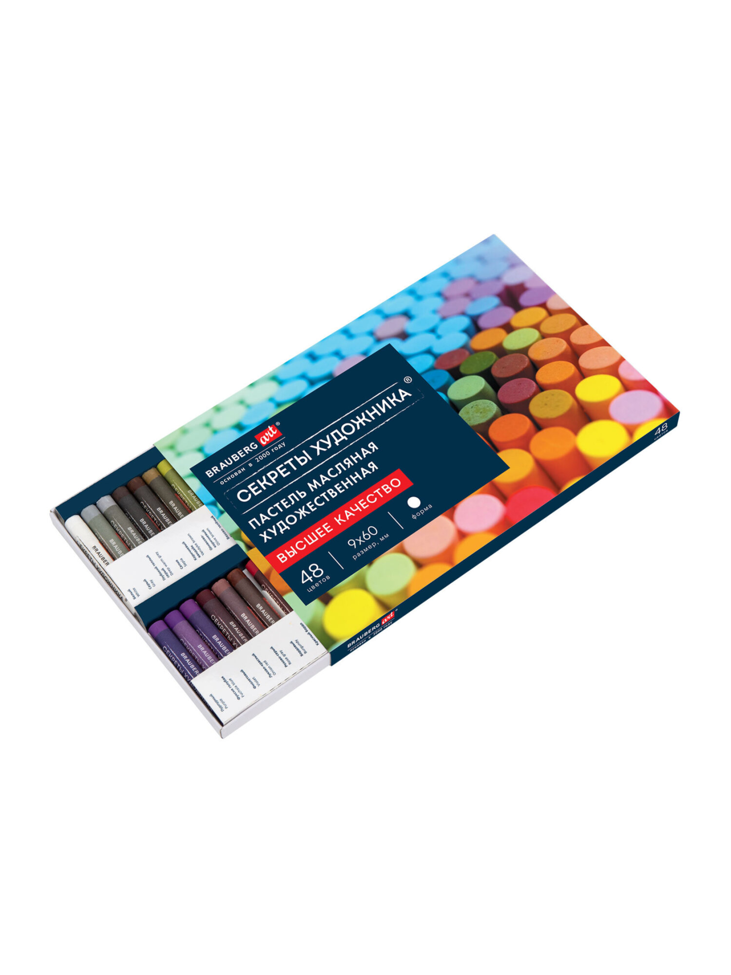 Пастель масляная Brauberg 48 шт. - фото 8
