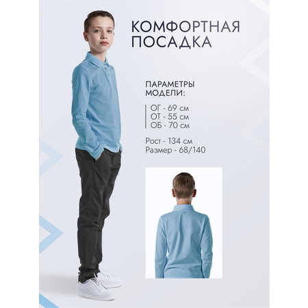 Поло GOJO