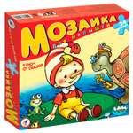 Напольная мозаика Дрофа-Медиа Ключ от сказки