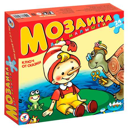 Напольная мозаика Дрофа-Медиа Ключ от сказки