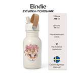 Поильник Elodie 350 мл