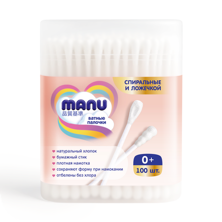 Ватные палочки MANU 100 шт.