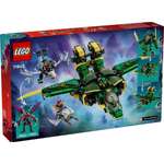 Конструктор LEGO NINJAGO 71845 1112 дет.