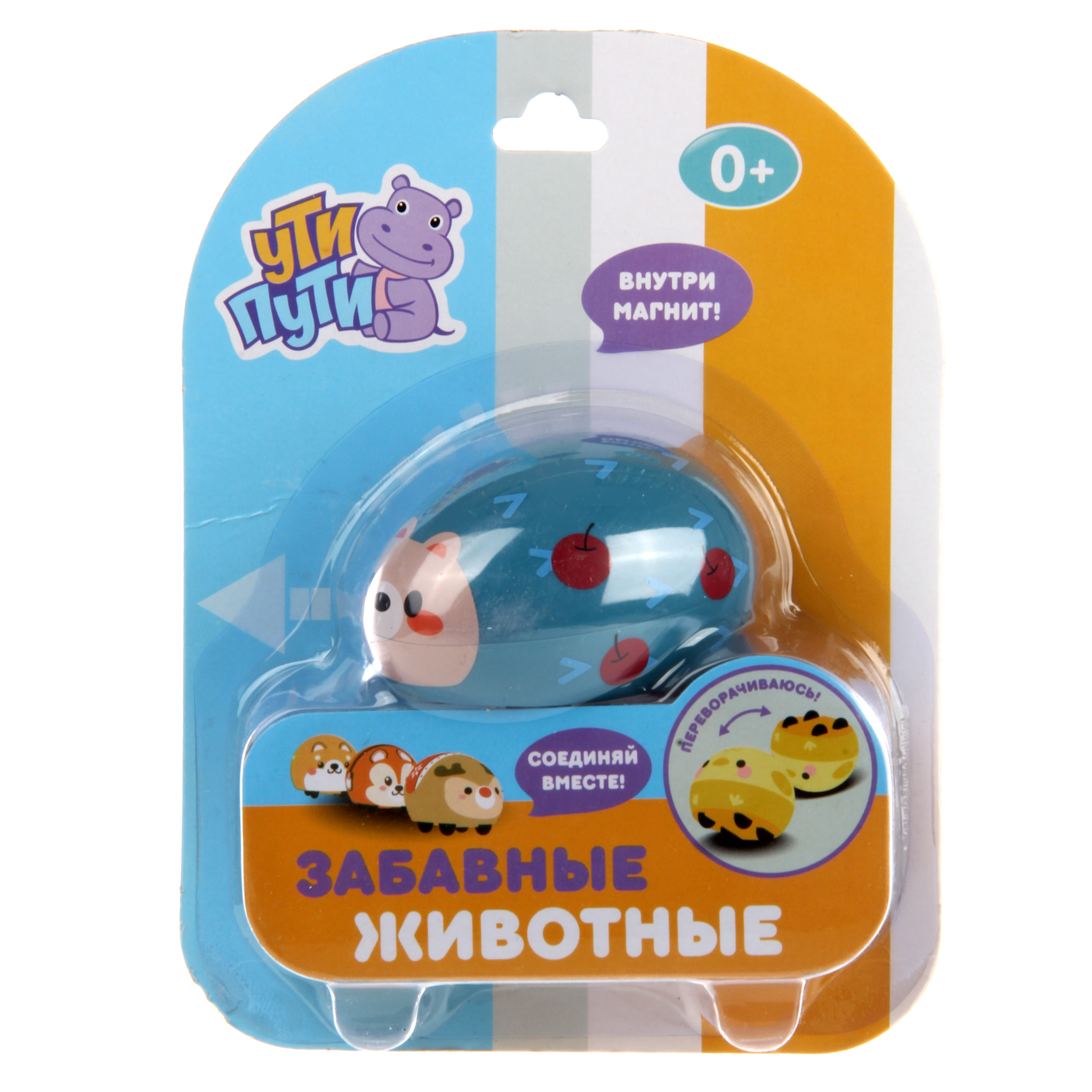 Игрушка Ути пути каталка - фото 5