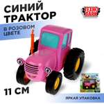 Трактор Технопарк