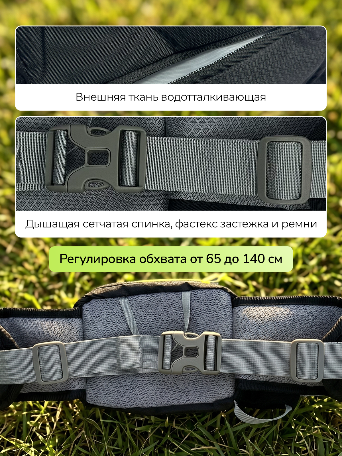 Сумка для лакомств и прогулок с собакой SuperPets черная - фото 4