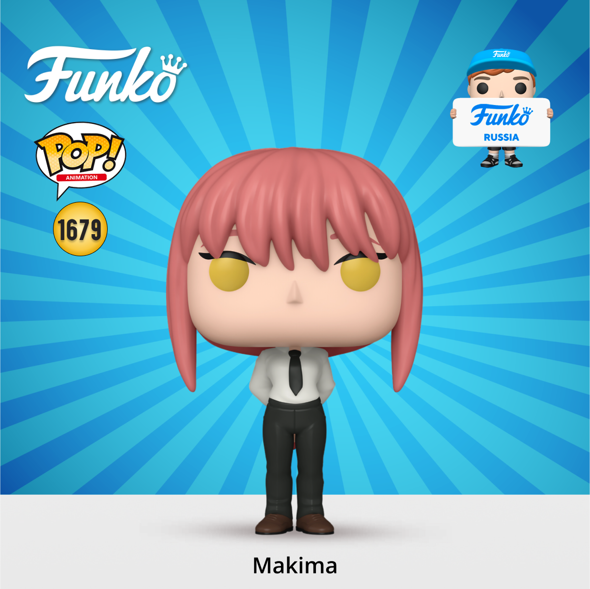 Фигурка Funko POP! - фото 1