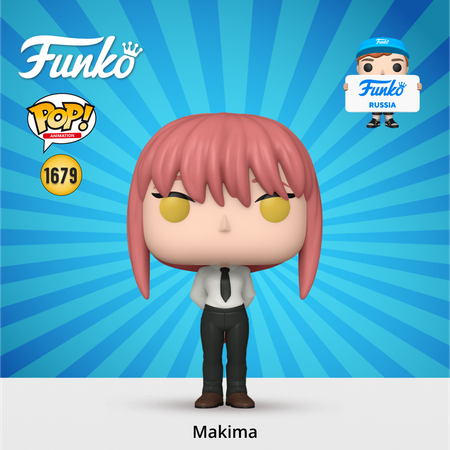 Фигурка Funko POP!