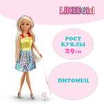 Кукла модельная Карапуз Likee Girl высота 29 см