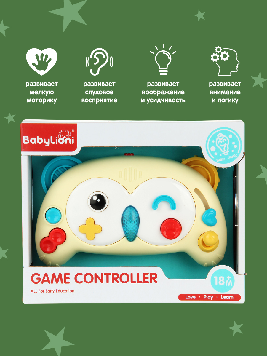 Игрушка Veld Co Сова - фото 2