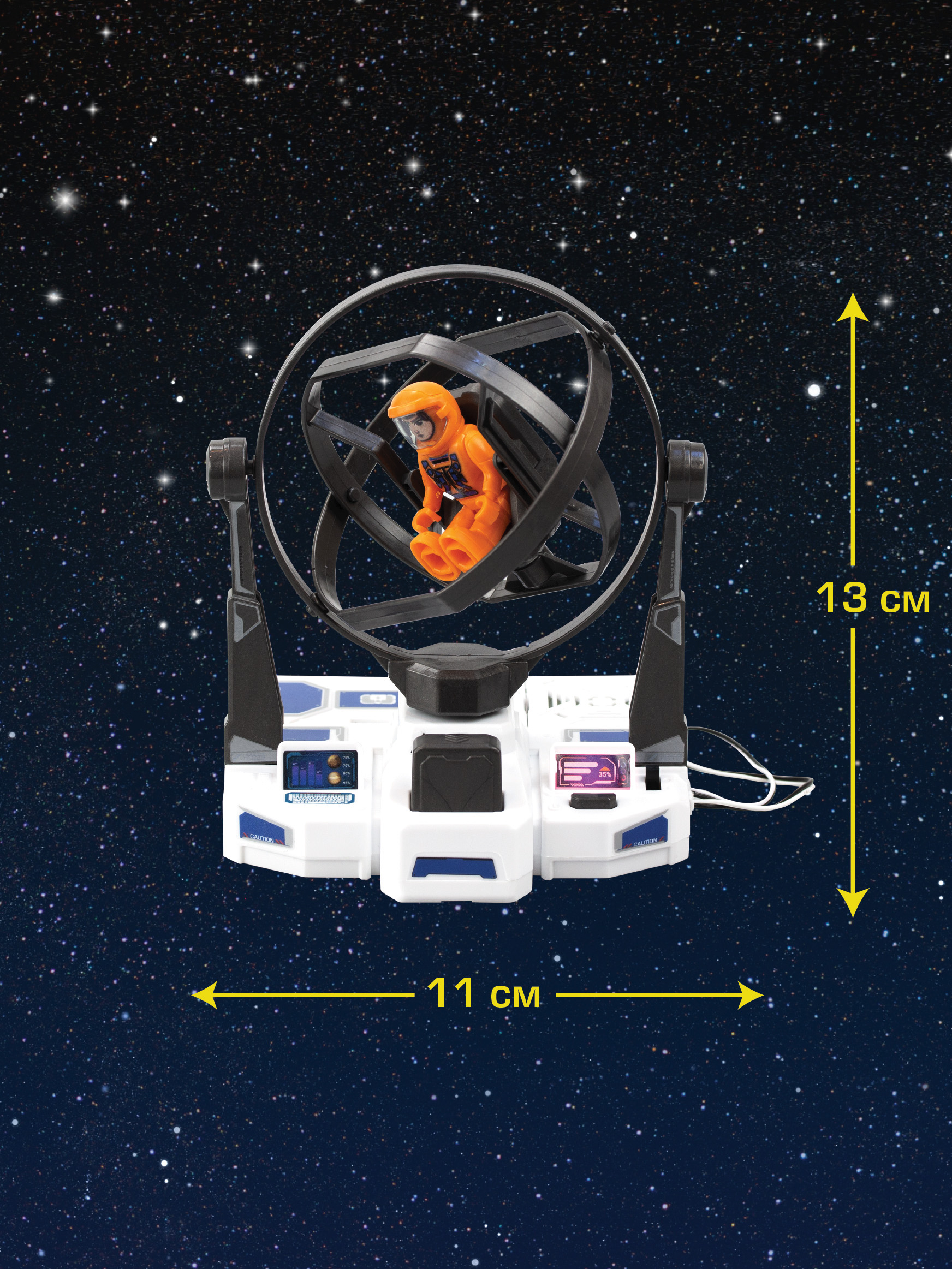 Конструктор Astropod Миссия Гравитация 8 дет. - фото 3