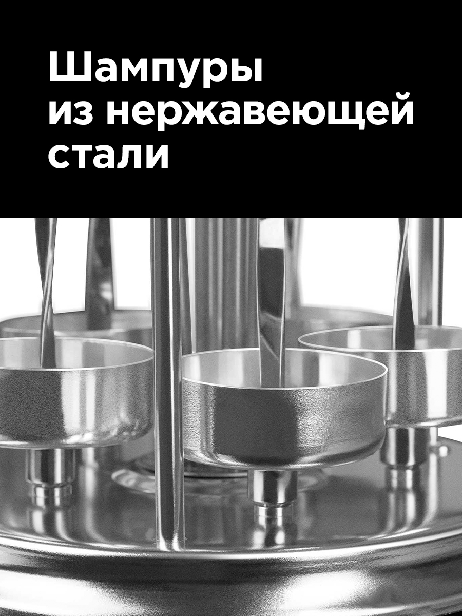 Электрогриль REDMOND RBQ-0252-E - фото 7