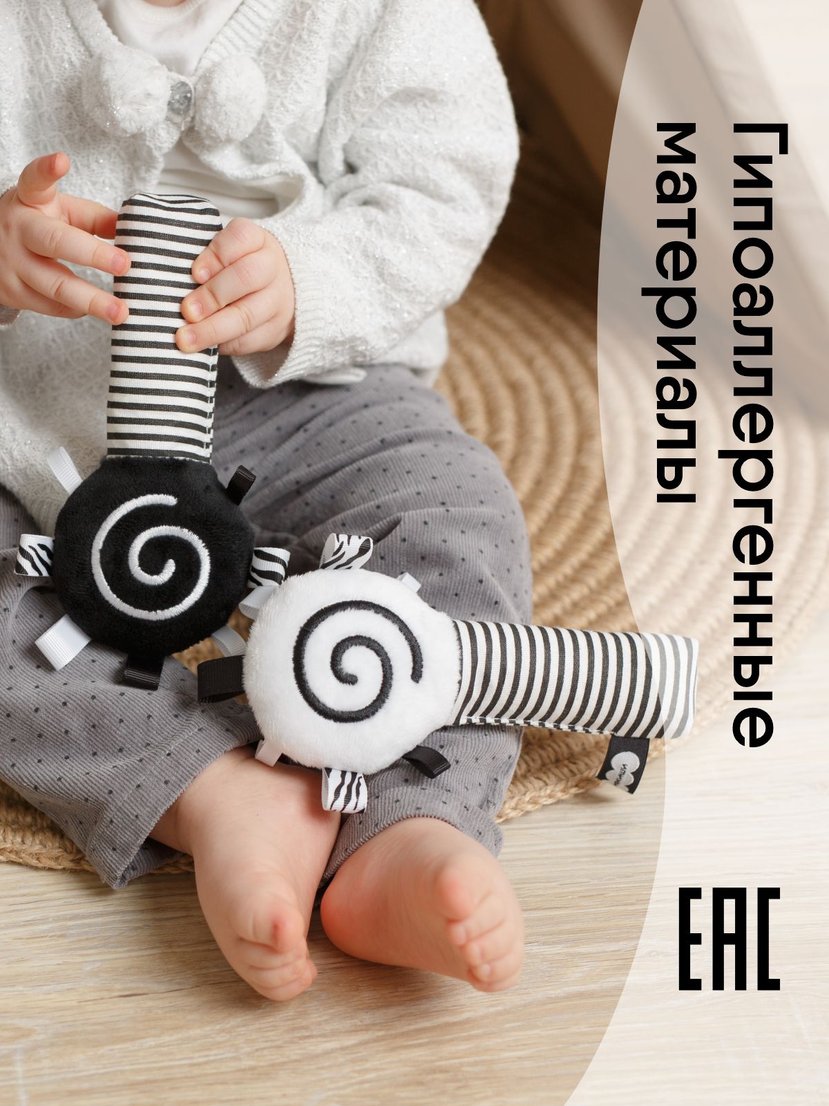 Игрушка Мякиши погремушка Маракас - фото 3