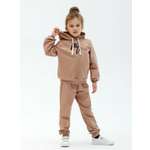 Костюм VGtrikotazh