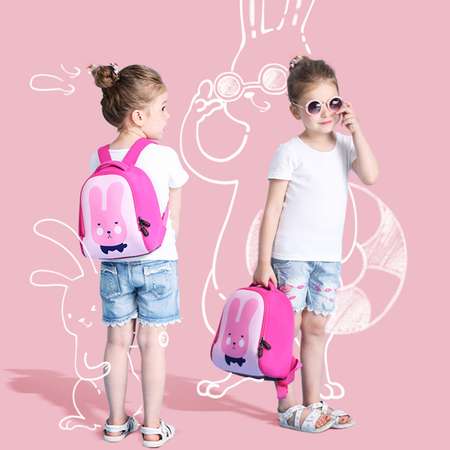 Рюкзак UEK.KIDS