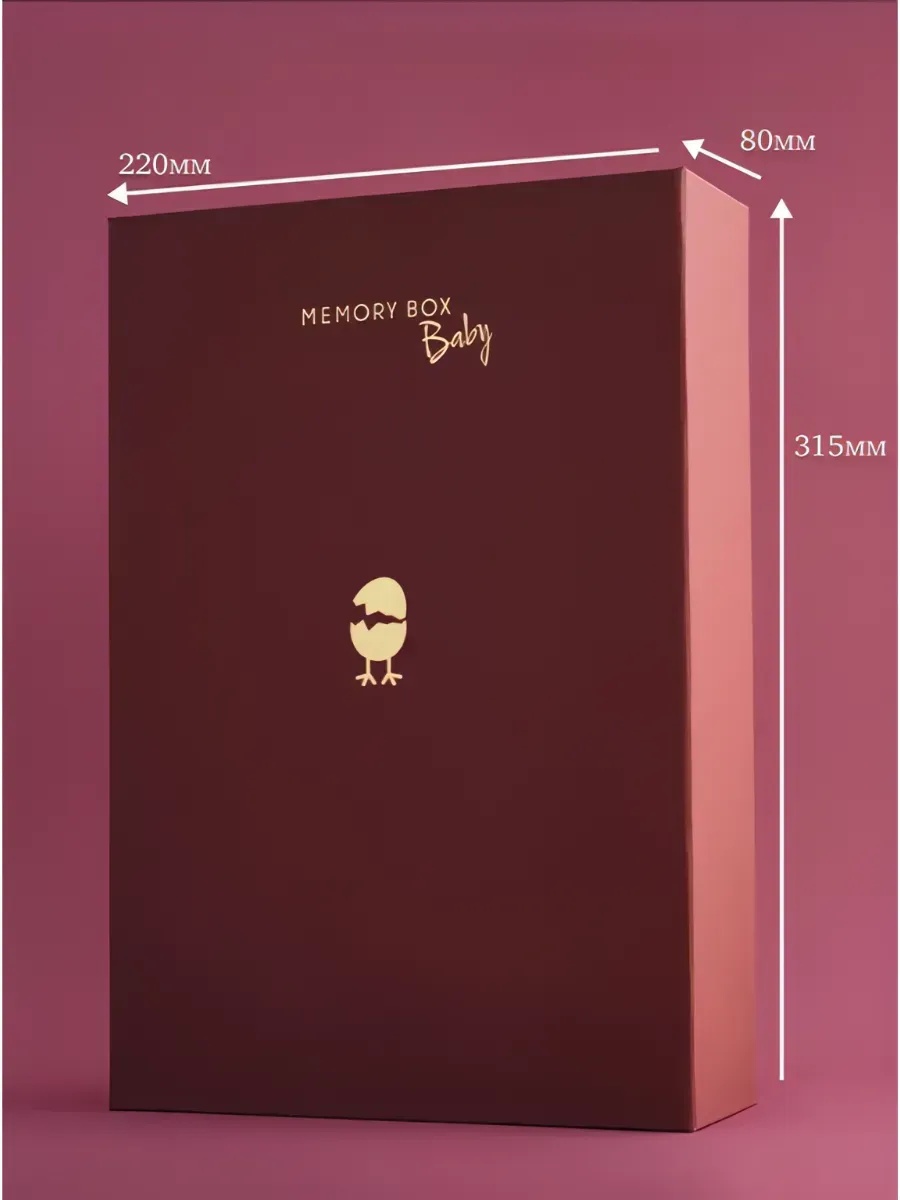 Подарочный набор Memory Box Бордовый - фото 3