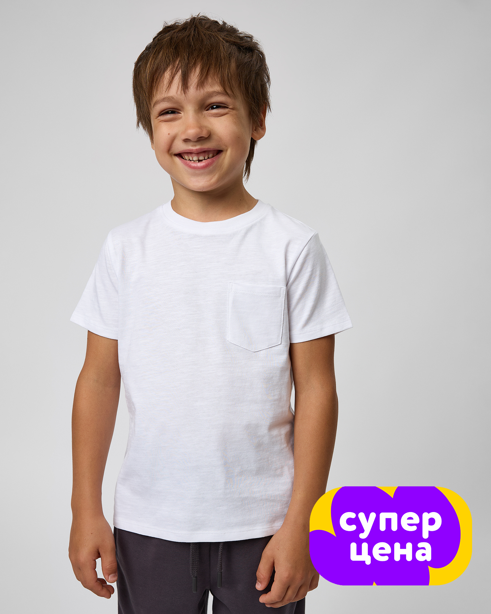 Футболка Futurino B-AW25-1sFUkb-00 - фото 1